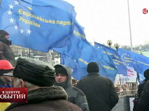 Евромайдан в Киеве