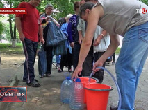 Жители Донецкой области запасаются водой