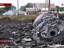 Место падения Boeing 777 "Малайзийских авиалиний"