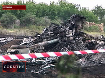 Место падения Boeing 777 "Малайзийских авиалиний"