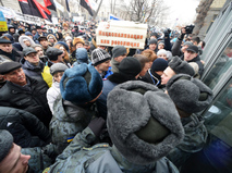 Митинг у здания Верховной рады Украины