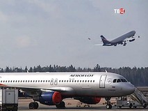 ������� ������������ 