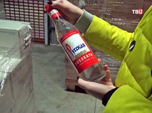 Алкоголь