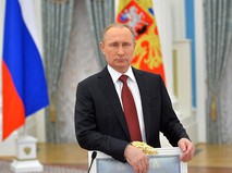 Владимир Путин