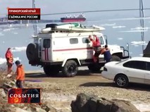 Спасатели МЧС на месте происшествия