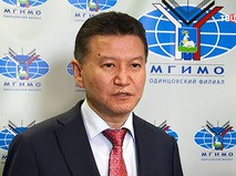 Остров мечты в Москве в 2019 году: дата открытия парка аттракционов в 2019 году Остров мечты в Москве в 2019 году: дата открытия парка аттракционов в 2019 году