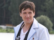 Самара