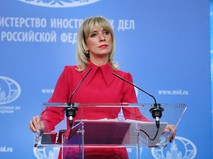 Авиакомпания ВИМ-АВИА ( )