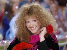 Алла Пугачёва