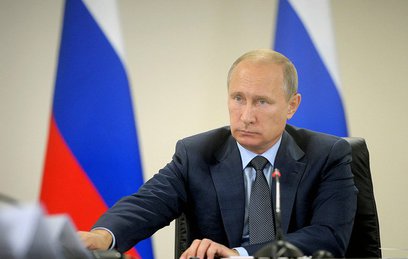 МИД РФ: Международный уголовный суд всё чаще поддерживает насилие