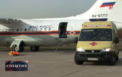 Самолет МЧС России доставил 11 тяжелобольных детей из Донбасса в Москву