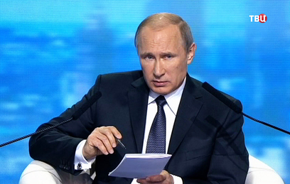 Путин снова заявил о прохождении пика кризиса