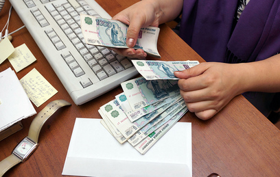 Выплаты вкладчикам лишенных лицензий банков начнутся до 17 августа