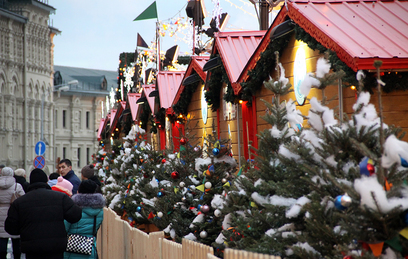 Фестиваль "Путешествие в Рождество" посетили более 7 млн человек