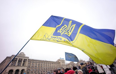 Активисты во Львове требуют предоставить области автономию
