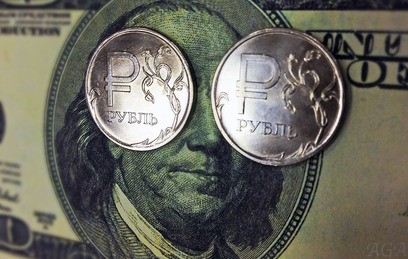 В России вступили в силу новые правила обмена валюты