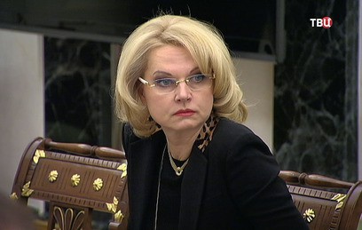 Госдолг России снизился в 2015 году на $4,4 млрд