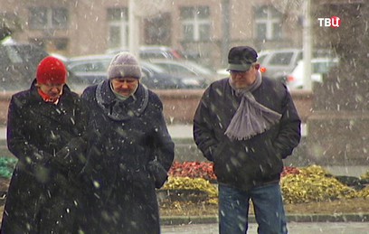 В Москве объявлен "оранжевый" уровень опасности из-за снегопада