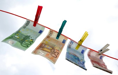 Официальный курс евро снизился на 9,56 копейки