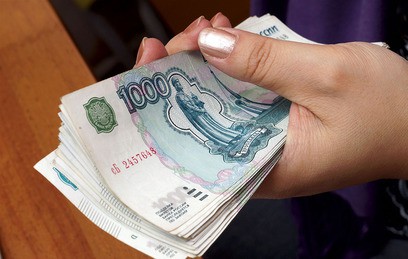 Выплаты вкладчикам лишенных лицензий банков начнутся 30 октября