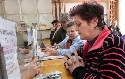 Правительство сохранило накопительную часть пенсии