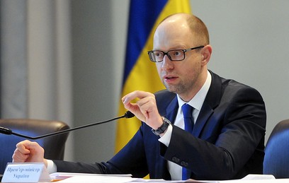 Украина отказалась выплачивать долги России