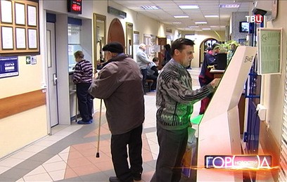 Столичные поликлиники с 1 июля перейдут на новые стандарты работы