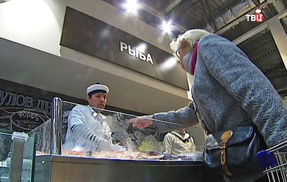 Свежая рыба стала еще доступнее для москвичей