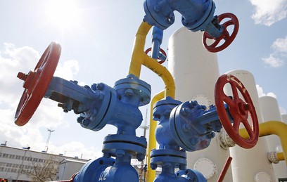 "Нафтогаз" перечислил "Газпрому" $40 млн предоплаты