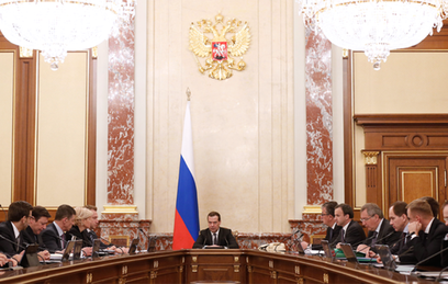 Соль вошла в ответный санкционный список России