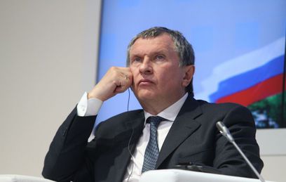 Сечин назвал незаконным арест российской госсобственности