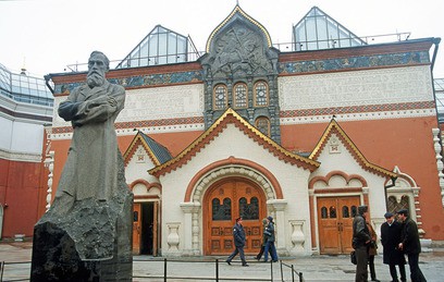 Под охраной полиции останутся 64 культурных объекта в России