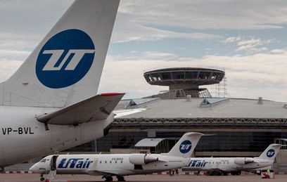 Альфа-банк отозвал заявления о банкротстве авиакомпании UTair