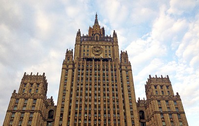 После отказа Варшавы впустить российских байкеров в МИД России приехала посол Польши