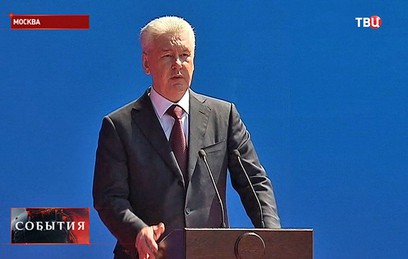Собянин: Большая Ордынка - часть комплексной программы благоустройства "Моя улица"