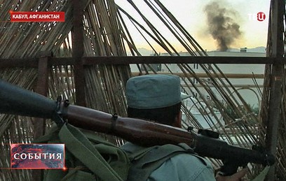 У аэропорта Кабула прогремел взрыв