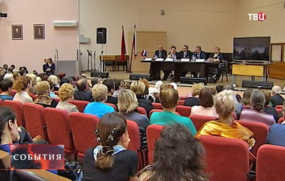 В десяти управах Москвы в среду пройдут встречи с жителями