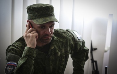 В Алчевске похоронили командира батальона "Призрак" Алексея Мозгового