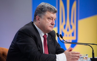 Порошенко прокомментировал слова Трампа о Крыме