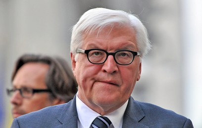 МИД ФРГ: ОБСЕ нужна для урегулирования на Украине