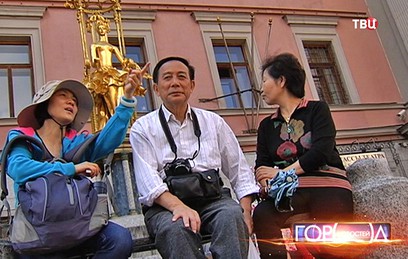 Власти Москвы ожидают, что город в 2015 г. посетят до 200 тыс. туристов из Китая