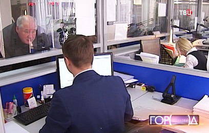 Срок техприсоединения к электросетям в Москве могут сократить до 45 дней
