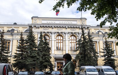 ЦБ отозвал лицензию у трех банков