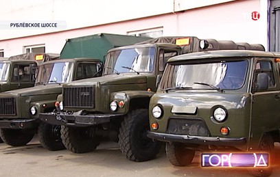 В Минобороны озвучили цену на списанную армейскую технику