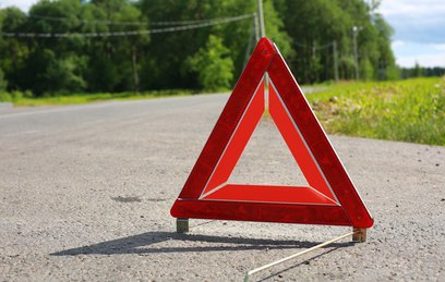 В ДТП с пятью автомобилями в Новой Москве пострадали три человека