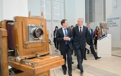 С.Собянин и В.Мединский открыли фестиваль «Интермузей-2015» в Манеже