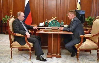 "Газпром" проинвестирует в газовую инфраструктуру России 28 млрд рублей