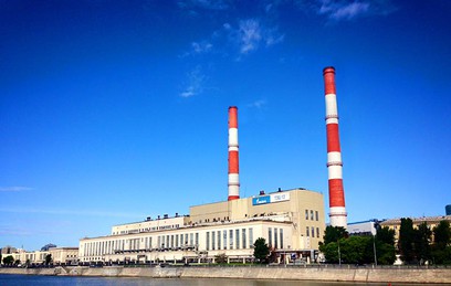 По словам мэра, Москва повышает эффективность энергетики