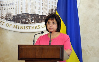 Минфин Украины посоветовал гражданам не бояться дефолта
