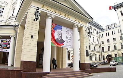 Рабочий погиб в результате обрушения стены здания, принадлежащего Московской консерватории им. Чайковского.